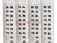实许的名言_关于实许的名言
