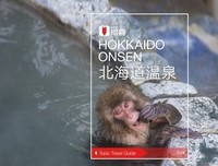 这才是知乎正确的打开方式