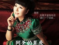 没有父亲的父亲节