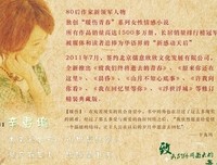 《爱，不爱》经典观后感10篇