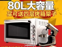 德国式简单烘焙读后感精选10篇