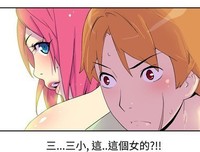 比抖音小哥哥还帅的人在这！！！