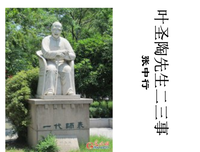 《哲学研究》经典句子大全