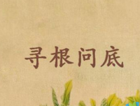 有关于萧的美句摘抄
