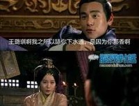 关于王璐琪名言名句