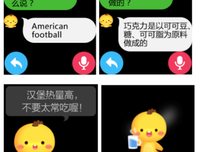 我懂你的不容易，是给父亲最好的礼物