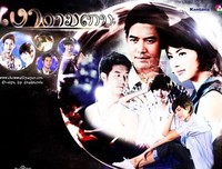 《爱神之影》观后感10篇