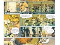 龙文身的女孩的读后感10篇