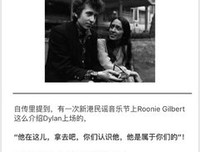 《编年史》的读后感10篇