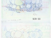 《怕怕不怕》好看吗？经典观后感10篇