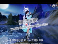 最经典的八月长安名句欣赏