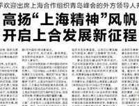 早读：端午节，致我最在乎的人