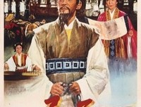 端午特文 | 中国人的“人神”情结（小约翰）