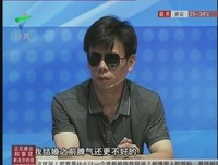 “我出轨，都是你的错”