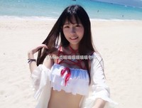 《美しい彼》读后感10篇