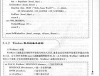 Go并发编程实战读后感10篇