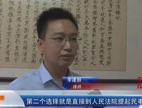 她真乱！和那么多男人同时交往