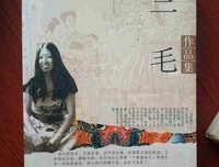 《不打扰是我的温柔》的读后感10篇