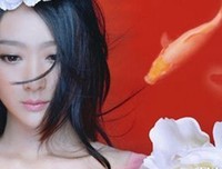 2017严艺丹的名言名句