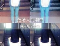 “想听你亲口说：________。”