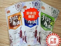独立的女生，看上去都很难追