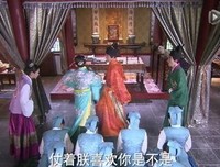 《总裁的33日索情》名句欣赏