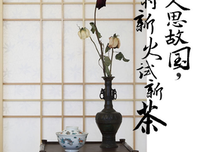 《像男人一样思考》观后感10篇