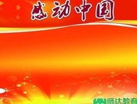 《 寂寞 的心灵》观后感10篇