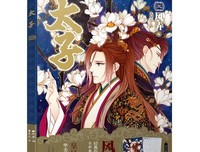 2017酥油饼15句经典名言