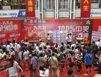 《最强囍事》经典影评10篇