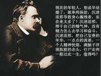 你身边那些早结婚的人 现在都怎么样了