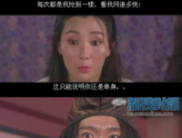 关于果果的格言