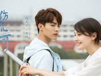 最新的《悲伤逆流成河》经典名句