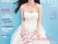 《假如人生是一场游戏》读后感10篇