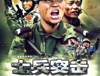 《荒废青春》经典观后感集