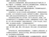 “等你怀孕了，我们就结婚。”说过这句话的男人，后来