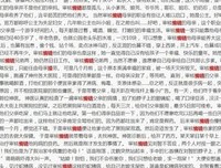 与其拉黑删除，不如相忘于江湖