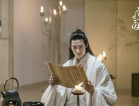 最新的《凤囚凰》好段摘抄