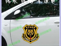 刘猛的句子