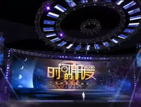 这样的朋友，何时能有？