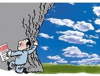 觊觎的欲望何时休？