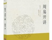 《见爱不怪》观后感10篇