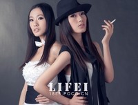 这世上的美好，唯你而已读后感10篇