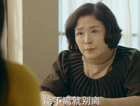 《想听到说相爱》好看吗？经典观后感10篇
