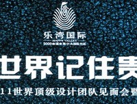矜持的名人名言