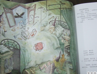 《消失的房间》的读后感10篇