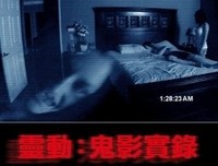 《爱实录》影评10篇