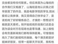 一别两宽，各自安好