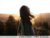 最好的幸福