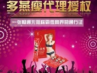 谁的世界都不容易，但有些人的努力不只是为了自己
